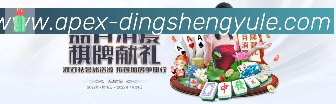 奖项3
