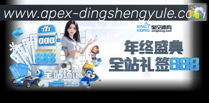 行业推荐